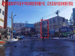 <b>30万欠息致二亿资产被封?德卡公司与松原中院、吉林银行纠纷难解</b>